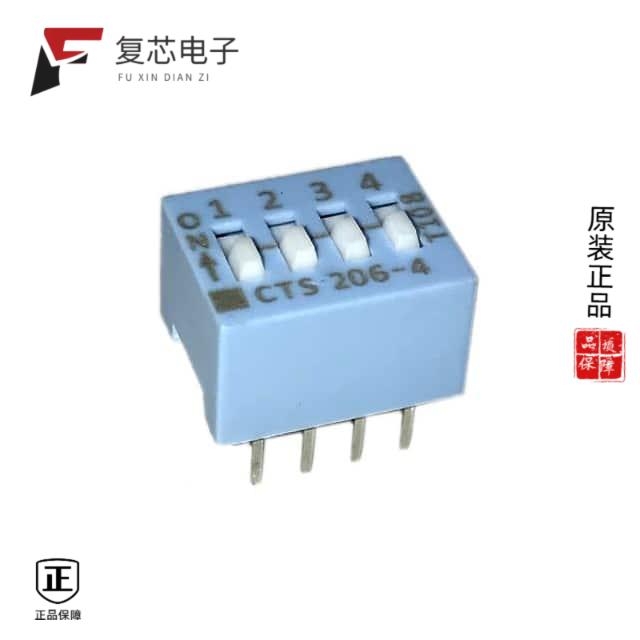 原厂正品206-4S全新SWITCH SLIDE DIP SPST 50MA 24V