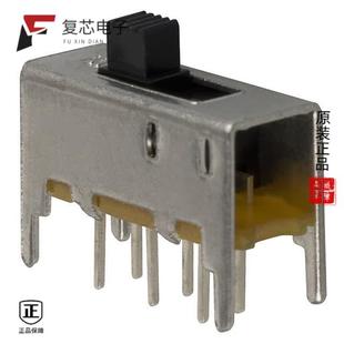 300MA 原厂正品 DPDT SLIDE 30V EG2201全新SWITCH