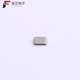 原厂正品 ±10ppm 6pF 7F32000E06UCG全新32.000MHz
