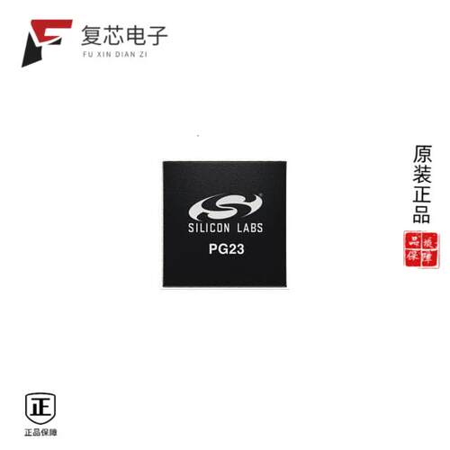 全新正品EFM32PG23B210F256IM48-C|EFM32PG23B210F512IM48-C