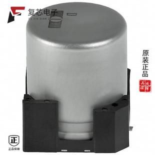 20% 原厂正品 330UF ALUM EMVY101GDA331MMN0S全新CAP