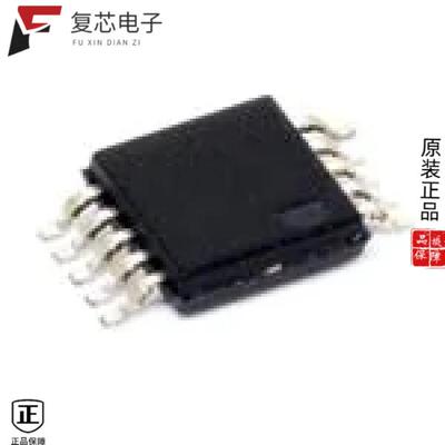 原厂正品XC9223B081AR-G全新1A SYNCHRONOUS STEP-DOWN