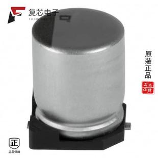 20% 原厂正品 220UF ALUM EMVY160ADA221MF80G全新CAP