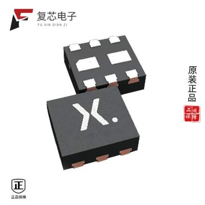 原厂正品BC857RAZ全新TRANS 2PNP 45V 0.1A DFN1412-6