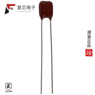 原厂正品ECQ-E2563KB全新CAP FILM 0.056UF 10% 250VDC