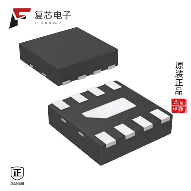 原厂正品APDS-9700-020全新IC PROXIMITY SENSOR OPT 8