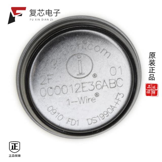 全新正品DS1971-F3+|DS1963S-F5+|DS1971-F5#