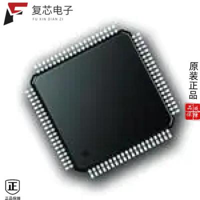 L9300TD80T-TR全新FLEXIBLE U-CHIP FOR BRAKING &