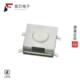 TL3303F160QG全新SWITCH TACTILE SPST 原厂正品 0.0