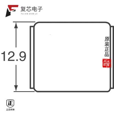 原厂正品IHLP5050CEERR10M01全新FIXED IND 100NH 43A