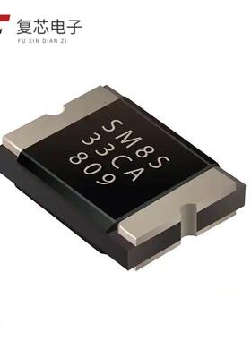 原厂正品SM8SF33CA-Q全新TVS DIODE 33VWM 53.3VC 2DFN