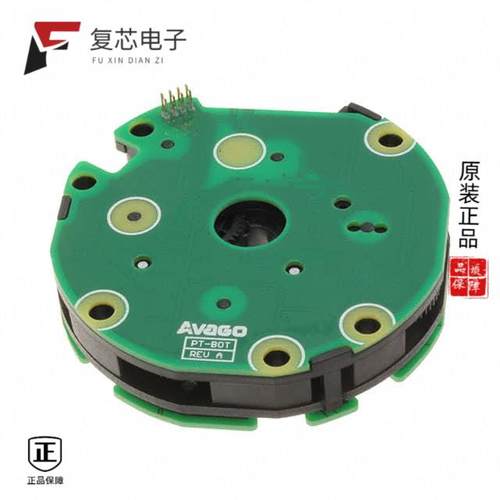 原厂正品AEAT-84AD-LBSC0全新ROTARY ENCODER OPTICAL