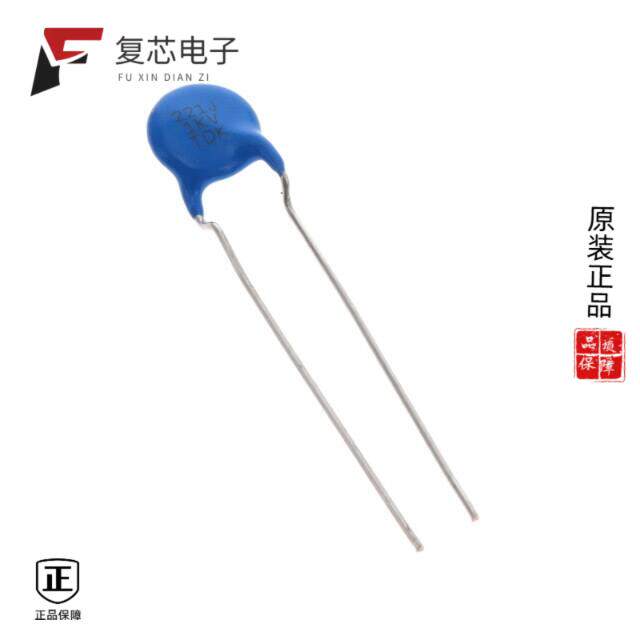 原厂正品CC45SL3AD221JYGNA全新CAP CER 220PF 1KV SL