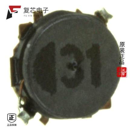 原厂正品ELL-4FG100MA全新FIXED IND 10UH 750MA 290MO