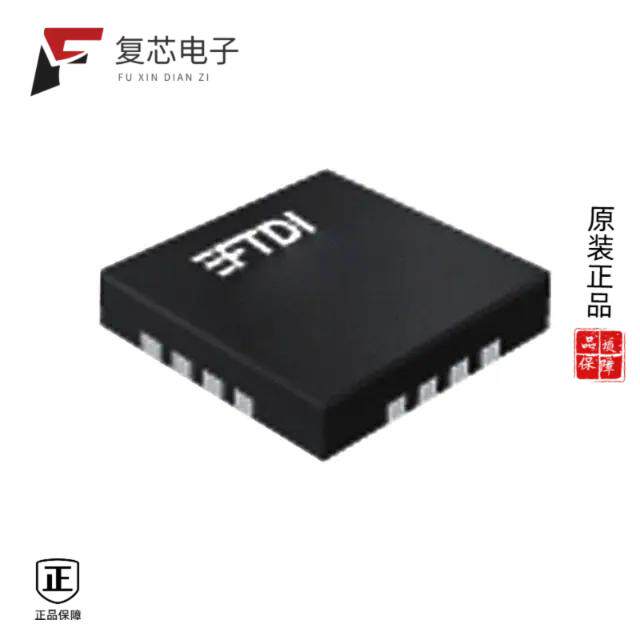原厂正品FT230XQ-R全新IC USB SERIAL BASIC UART 16QFN