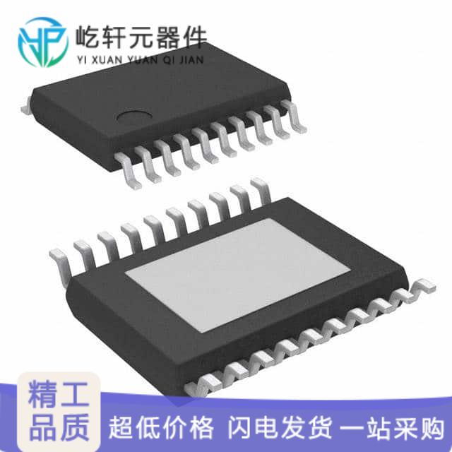 TPS75315QPWP｜原装 IC REG LINEAR 1.5V 1.5A 20HTSS