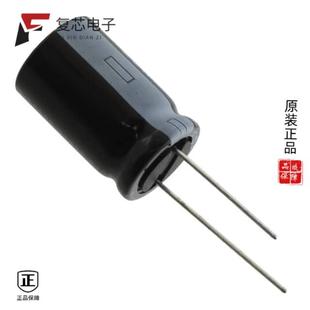 20% 原厂正品 560UF ALUM 63ZLH560MEFC16X20全新CAP