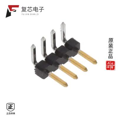 全新正品2842123-4|2842123-6|2842123-5