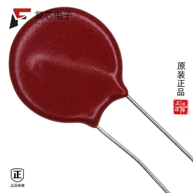 原厂正品V320LC20AP全新VARISTOR 510V 4.5KA DISC 14MM