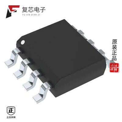 原厂正品LMV358DR2G全新IC VOLTAGE FEEDBACK 2 CIRC 8