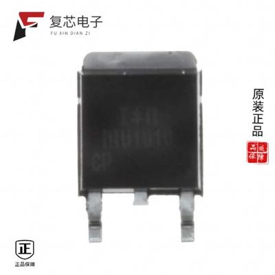 原厂正品IRU1010CP全新IC REG LIN POS ADJ 1A 2-UTHIN