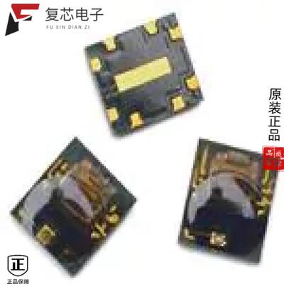 原厂正品AEDR-8502-100全新SENSOR OPT REFLECTIVE 1MM