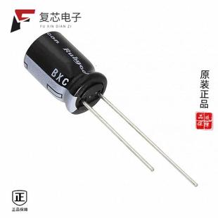 20% 原厂正品 1UF ALUM 450V 450BXC1MEFC8X11.5全新CAP