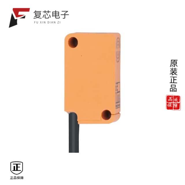 原厂正品IS5001全新INDUCTIVE SENSOR; 28 X 10 X 16 M