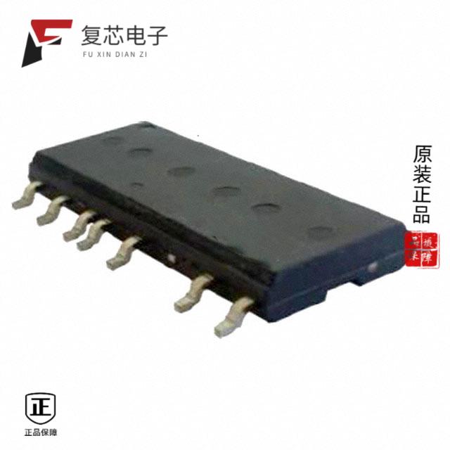 原厂正品IRSM505-065PATR全新IC MOTOR DRIVER 500V 23