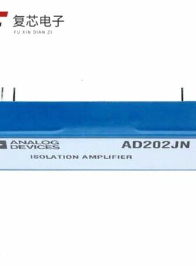 原厂正品AD202JN全新IC OPAMP ISOLATION 2 CIRC 11DIP