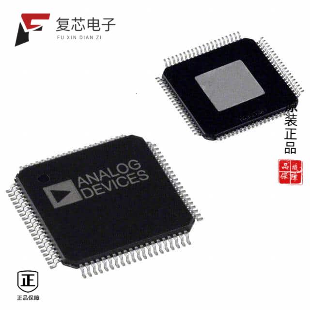 原厂正品AD9854ASVZ全新IC DDS 300MHZ 12BIT 80TQFP