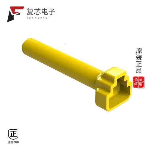 全新正品ATM3S-BT-YW|ATM4P-BT-BK|ATM4PS-CKIT