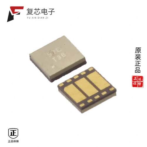 全新正品NJG1157PCD-TE1|NJG1159PHH-TE1|NJG1173UX2-TE1