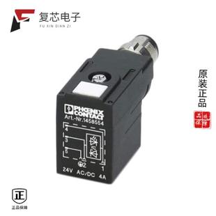 CONNECTOR POS 1458570全新VALVE 原厂正品
