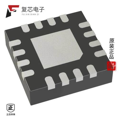 全新正品TMC2300-LA|TMC5240ATJ+|TMC2590-TA