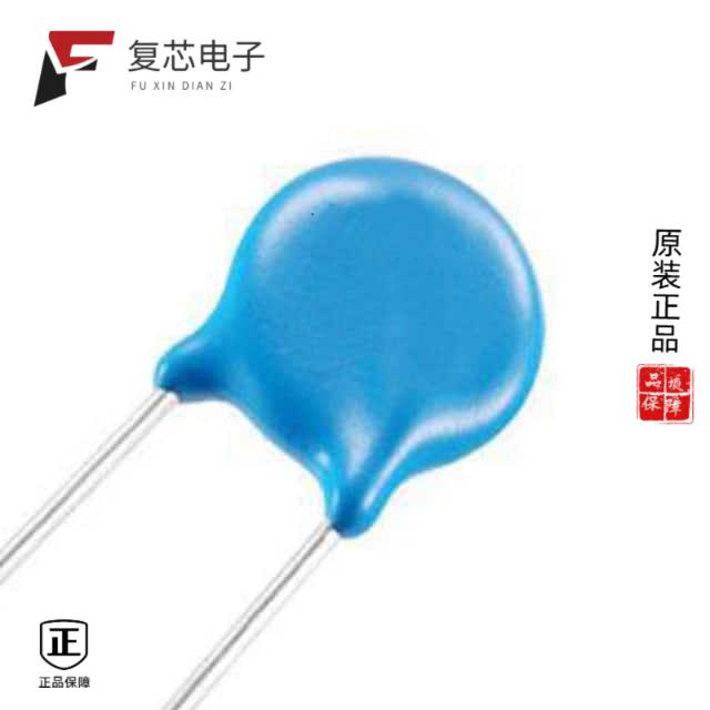 原厂正品820KD10全新MOV