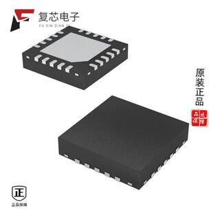 EFM8LB10F16ES0 8BIT MCU 16KB QFN24全新IC 原厂正品