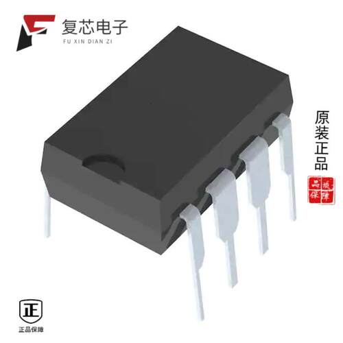 全新正品LT1221CN8#PBF|LT1222CN8#PBF|LT1222CS8#PBF