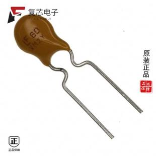60R017XPR全新PTC 170MA RESET 60V RADI FUSE 原厂正品