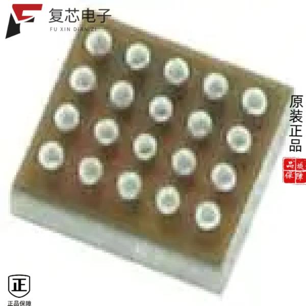 原厂正品ATTINY167-MMU全新IC MCU 8BIT 16KB FLASH 20