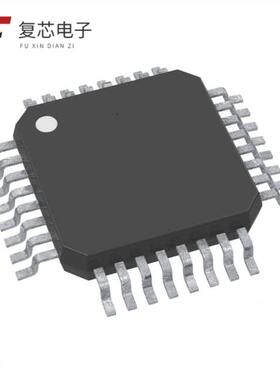 原厂正品MS51PC0AE全新IC MCU 8BIT 32KB FLASH 32LQFP