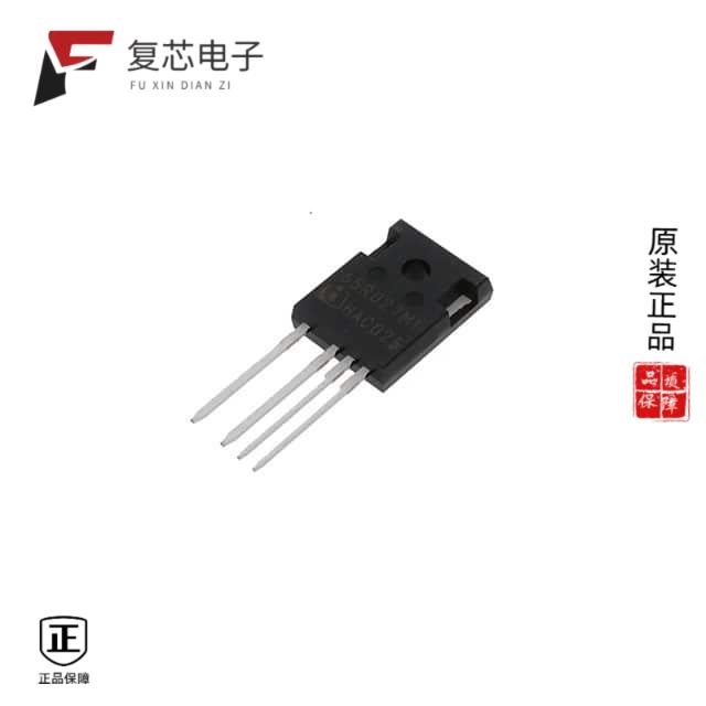 原厂正品IMZA65R027M1HXKSA1全新MOSFET 650V NCH SIC