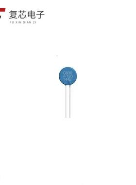 B59883C0120A570全新THERMISTOR PTC 120 OHM 20%