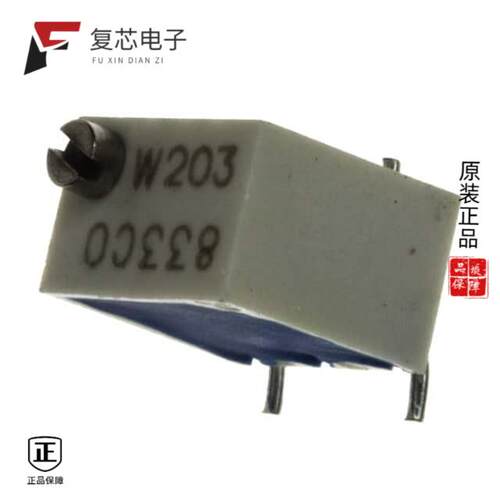 全新正品3269W-1-104GLF|3269W-1-104LF|3269W-1-105