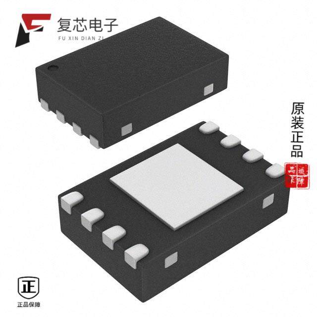 原厂正品LTC6930HDCB-5.00#TRPBF全新IC OSC SILICON 5