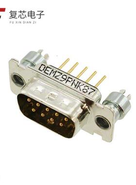 全新正品DEMZ-9P-N-K87|DEMZ-9S-N-A197|DEMZ5C1PNK87