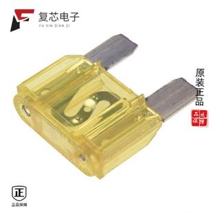 32VDC 原厂正品 20A AUTO BLADE 0299020.ZXNV全新FUSE