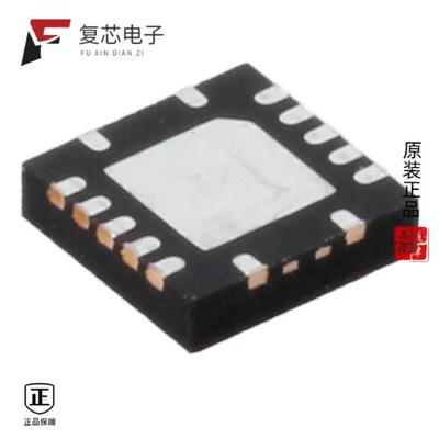 原厂正品PI4ULS5V104ZBEX全新IC TRNSLTR BIDIRECTIONA