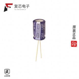 ALUM 2EM100全新CAP 10UF 20% RADIAL 原厂正品 250V ECA