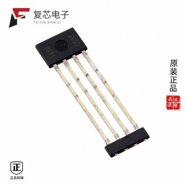 原厂正品A1366LKTTN-2-T全新SENSOR HALL EFFECT ANALO